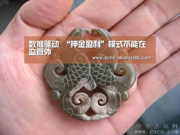  品牌故事
