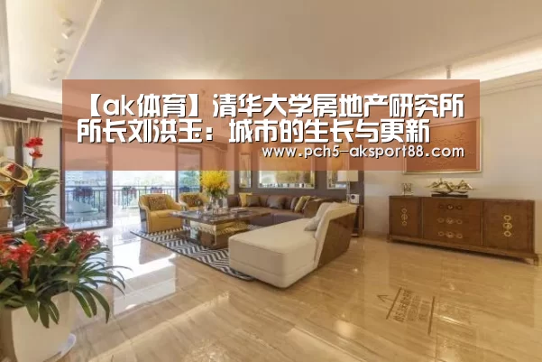  赛事情报