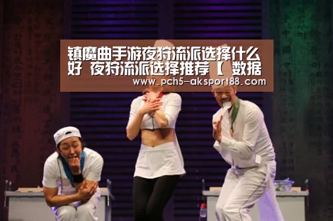  品牌故事